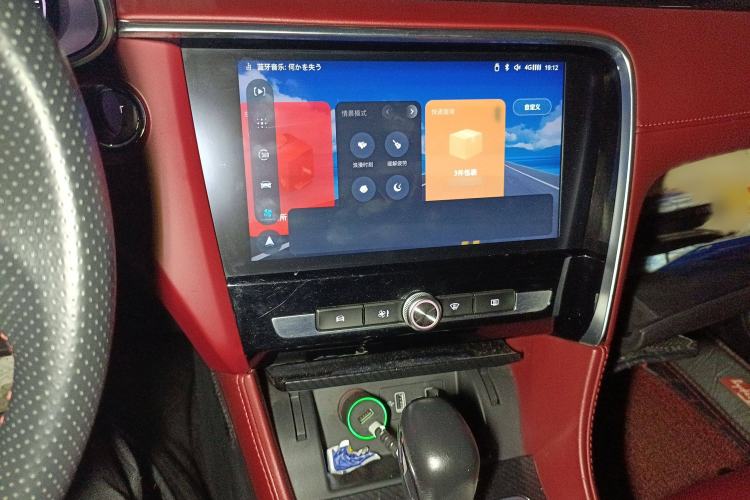 Used MG 6 2019 20T Automatic Trophy Competition Edition + BOSE Luxury Sound System Package Audio And AC Panel
