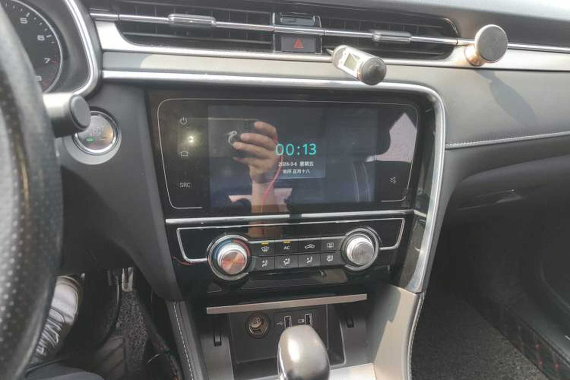 Used MG 6 2019 20T Automatic Sport Edition Audio And AC Panel