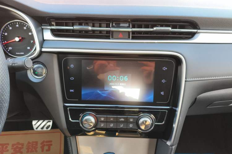 Used MG 6 2019 20T Automatic Sport Edition Audio And AC Panel
