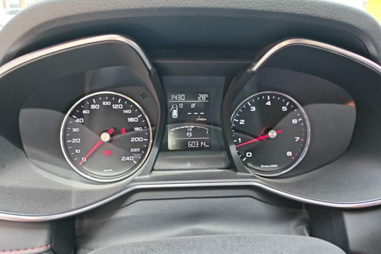 Used MG 6 2019 20T Automatic Starlight Edition Instrument Cluster