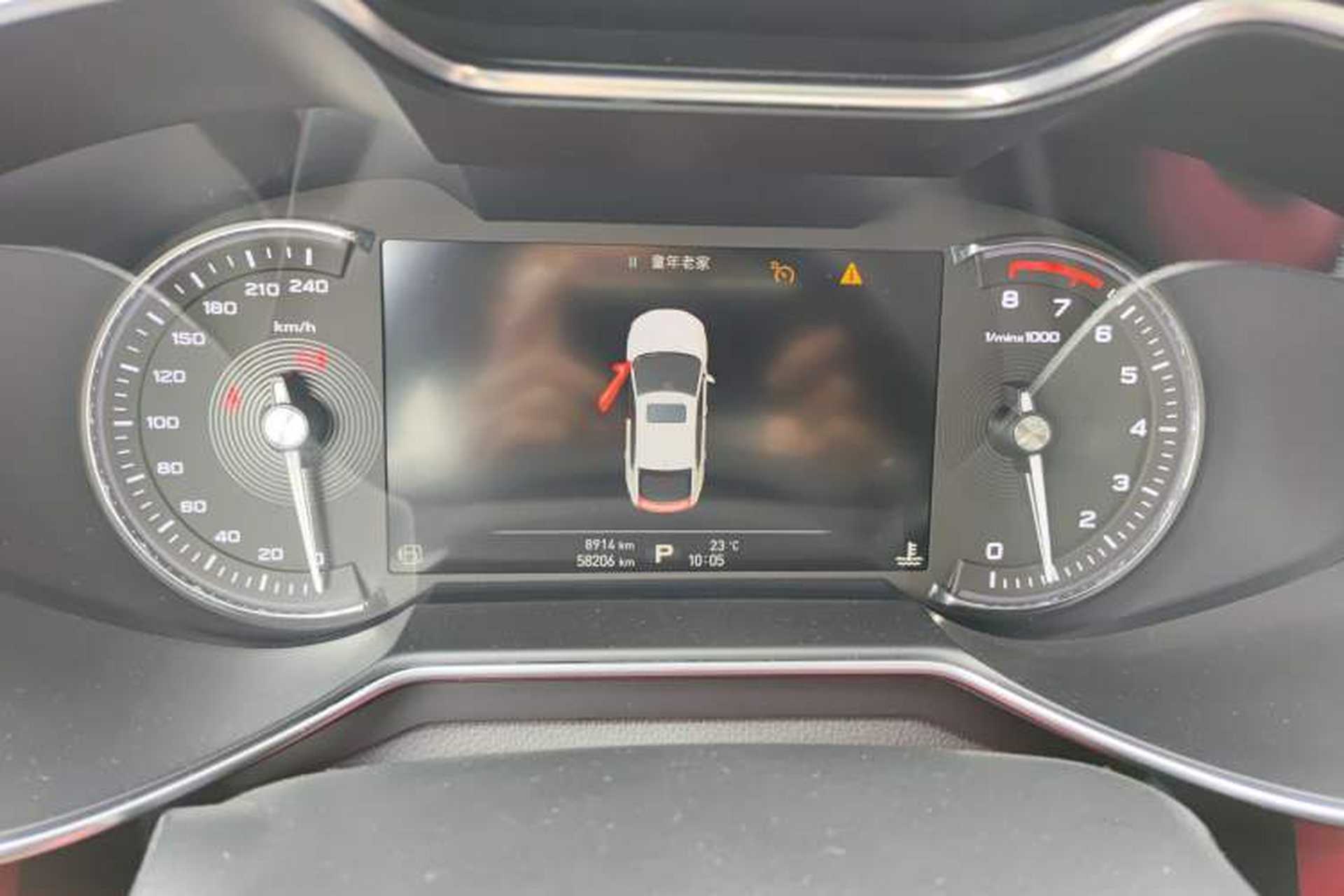 Used MG 6 2019 20T Automatic Trophy Competition Edition + BOSE Luxury Sound System Package Instrument Cluster
