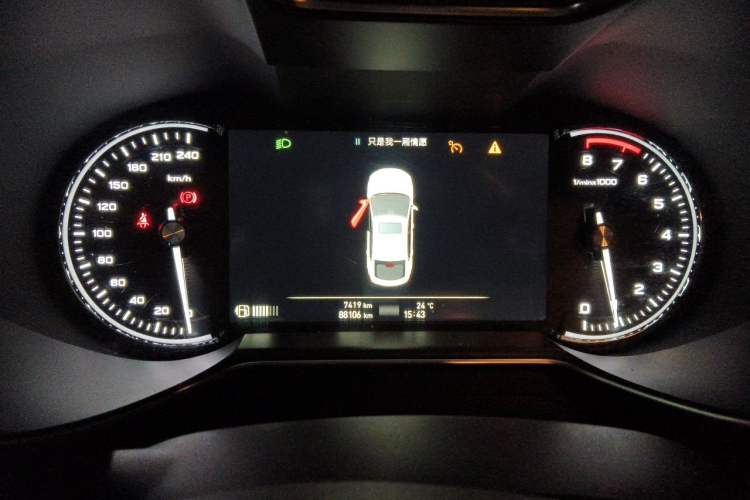 Used MG 6 2019 20T Manual Trophy High-Speed Edition Instrument Cluster