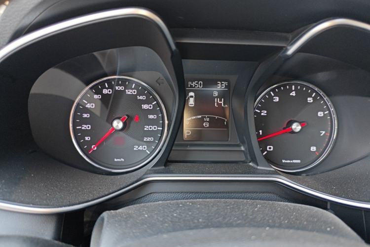 Used MG 6 2019 20T Automatic Starlight Edition Instrument Cluster
