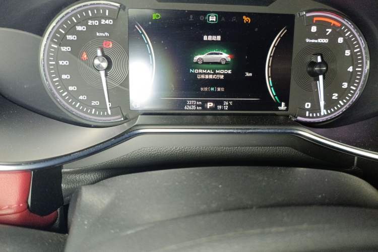Used MG 6 2019 20T Automatic Trophy Competition Edition + BOSE Luxury Sound System Package Odometer Close Up