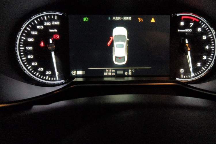 Used MG 6 2019 20T Manual Trophy High-Speed Edition Odometer Close Up