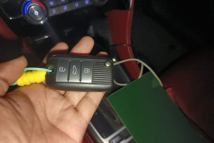 Used MG 6 2019 20T Automatic Trophy 10th Anniversary Edition Vehicle Key