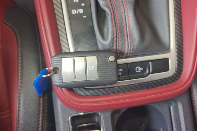 Used MG 6 2019 20T Automatic Trophy Competition Edition + BOSE Luxury Sound System Package Vehicle Key