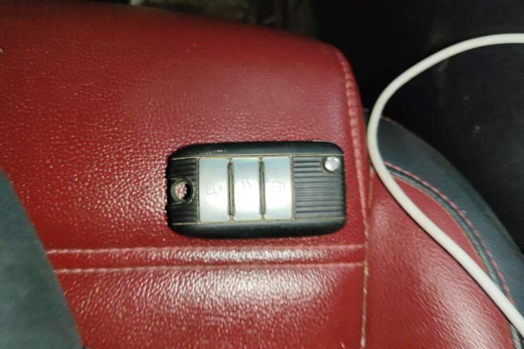 Used MG 6 2019 20T Automatic Trophy 10th Anniversary Edition Vehicle Key