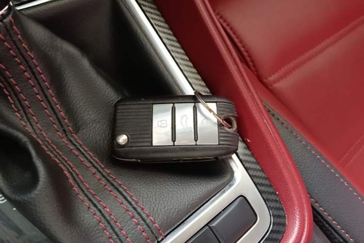 Used MG 6 2019 20T Automatic Trophy Competition Edition + BOSE Luxury Sound System Package Vehicle Key