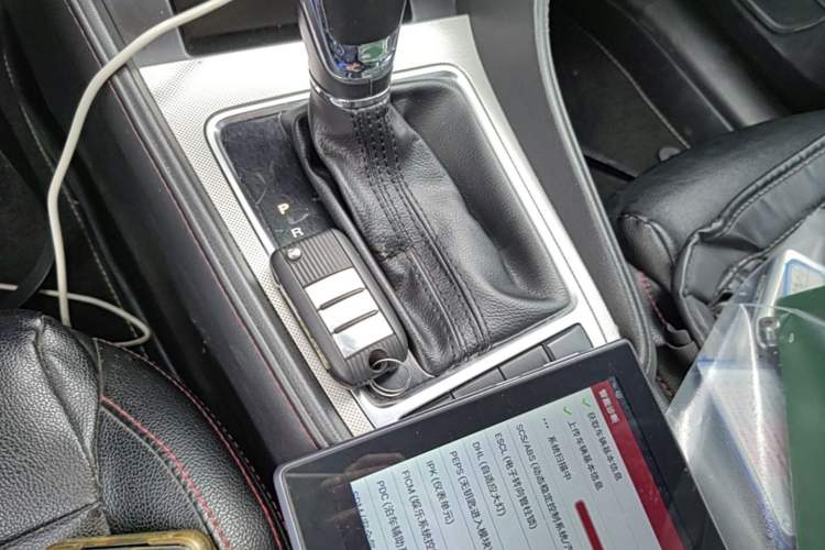 Used MG 6 2019 20T Automatic Starlight Edition Vehicle Key