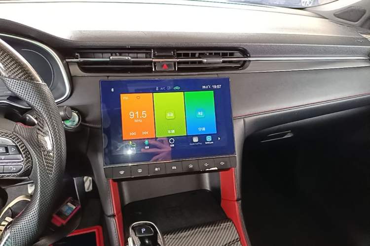 Used MG 6 2020 1.5T Automatic Trophy Luxury Edition Audio And AC Panel