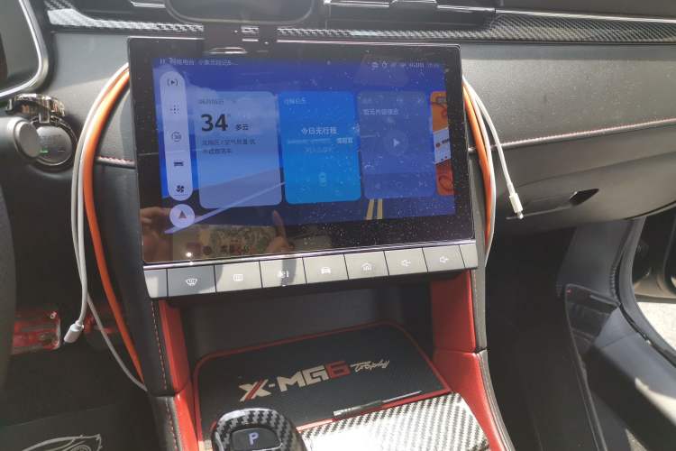 Used MG 6 2020 1.5T Automatic Trophy Flagship Edition Audio And AC Panel