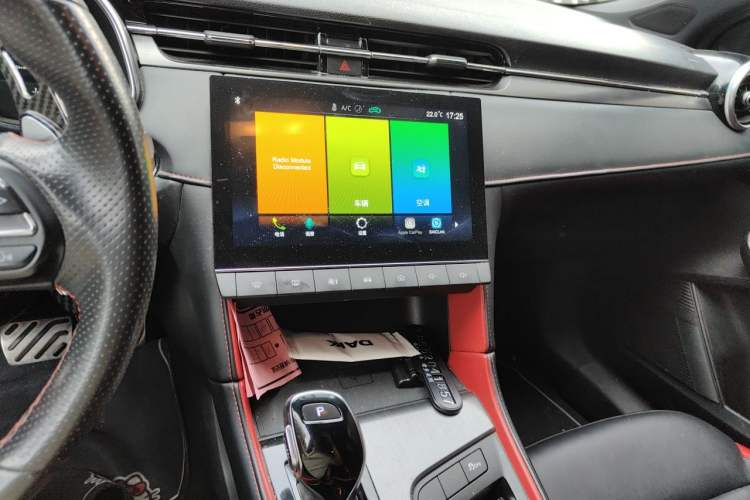 Used MG 6 2020 1.5T Automatic Trophy Luxury Edition Audio And AC Panel