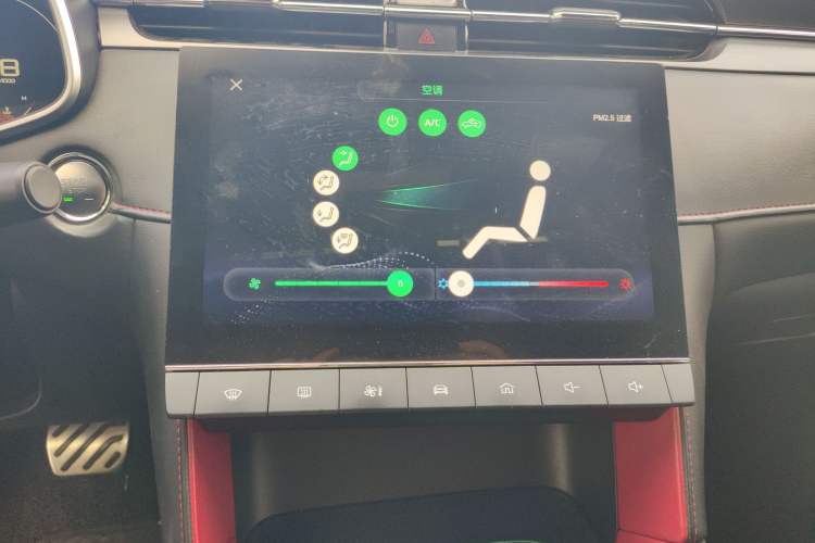 Used MG 6 2020 1.5T Automatic Trophy Luxury Edition Audio And AC Panel