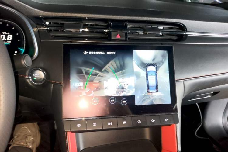 Used MG 6 2020 1.5T Automatic Trophy Flagship Edition Audio And AC Panel