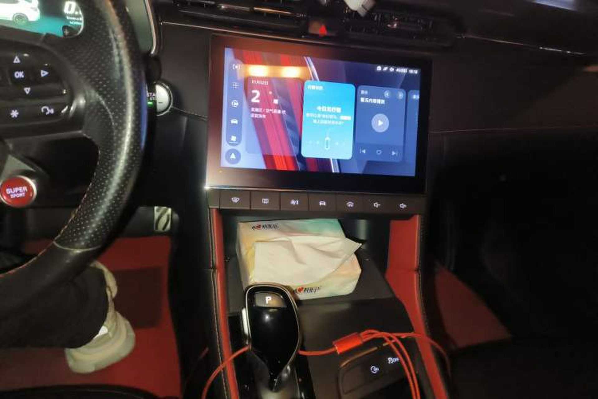 Used MG 6 2020 1.5T Automatic Trophy Flagship Edition Audio And AC Panel