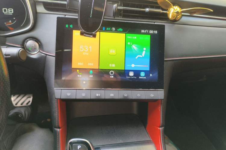 Used MG 6 2020 1.5T Automatic Trophy Luxury Edition Audio And AC Panel