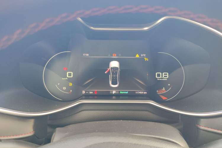 Used MG 6 2020 1.5T Automatic Trophy Luxury Edition Instrument Cluster