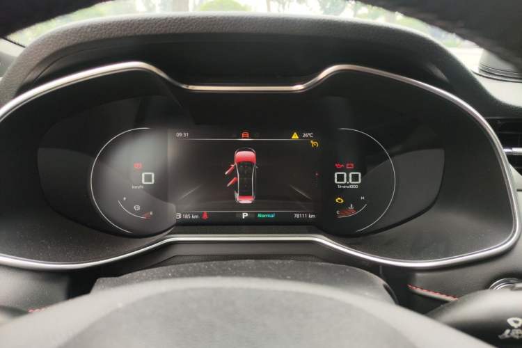 Used MG 6 2020 1.5T Automatic Trophy Luxury Edition Instrument Cluster