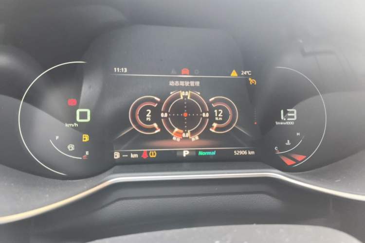 Used MG 6 2020 1.5T Automatic Trophy Luxury Edition Instrument Cluster