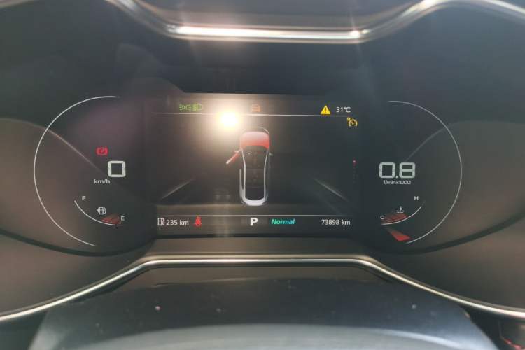 Used MG 6 2020 1.5T Automatic Trophy Luxury Edition Instrument Cluster