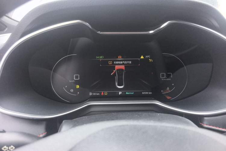 Used MG 6 2020 1.5T Automatic Trophy Luxury Edition Instrument Cluster