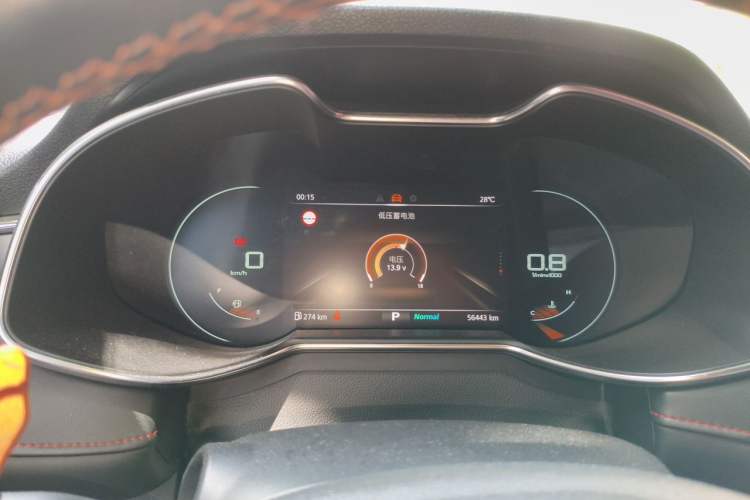 Used MG 6 2020 1.5T Automatic Trophy Luxury Edition Instrument Cluster
