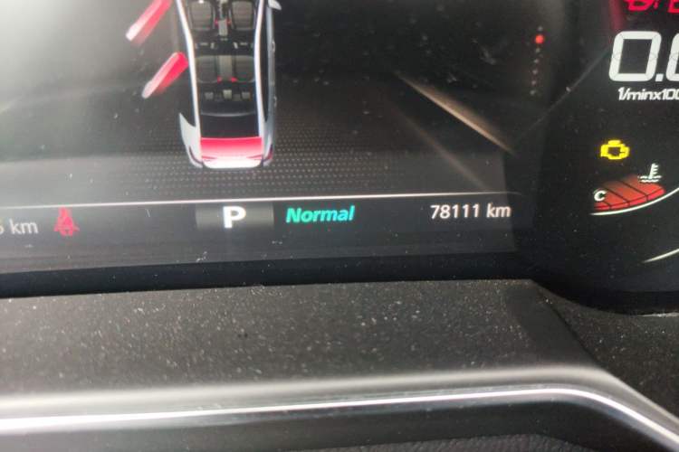 Used MG 6 2020 1.5T Automatic Trophy Luxury Edition Odometer Close Up