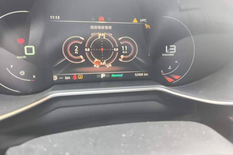 Used MG 6 2020 1.5T Automatic Trophy Luxury Edition Odometer Close Up