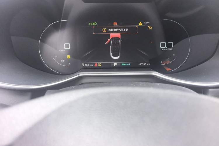 Used MG 6 2020 1.5T Automatic Trophy Luxury Edition Odometer Close Up