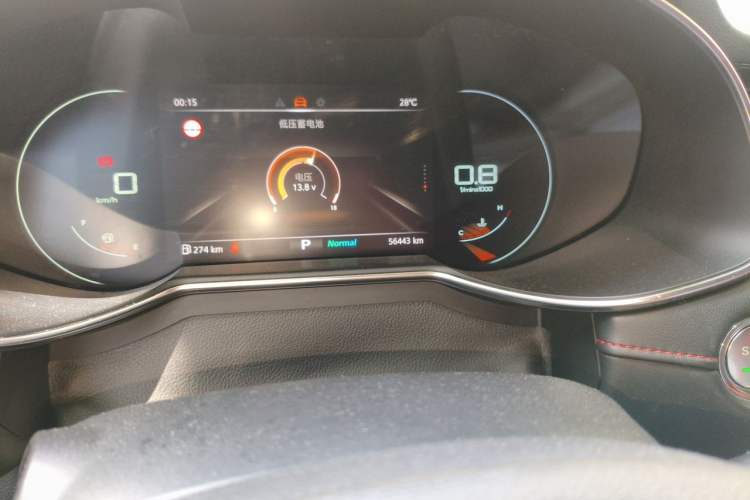 Used MG 6 2020 1.5T Automatic Trophy Luxury Edition Odometer Close Up