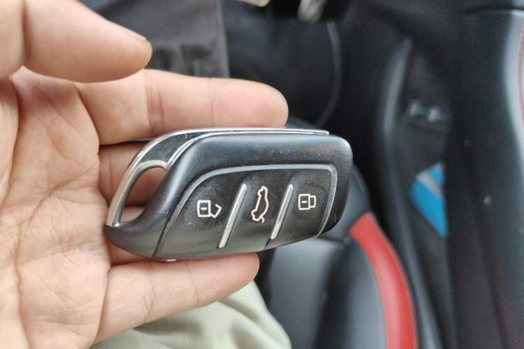 Used MG 6 2020 1.5T Automatic Trophy Luxury Edition Vehicle Key