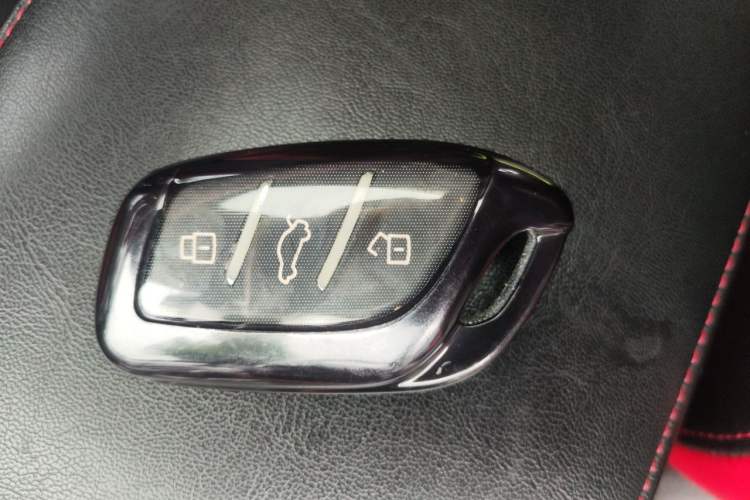 Used MG 6 2020 1.5T Automatic Trophy Luxury Edition Vehicle Key