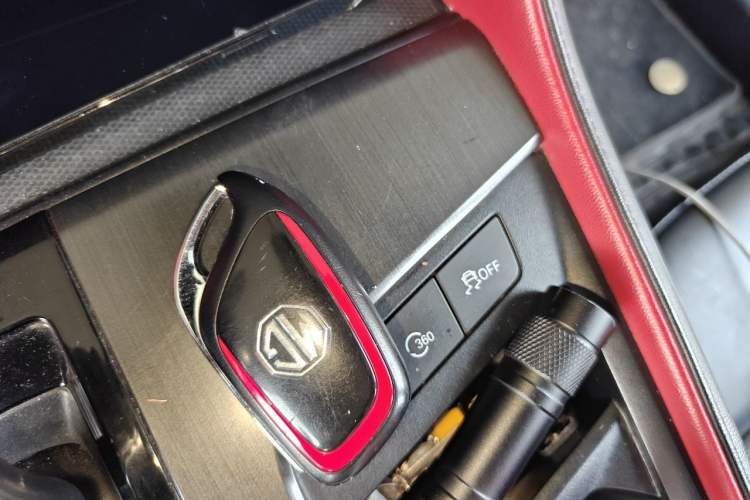 Used MG 6 2020 1.5T Automatic Trophy Flagship Edition Vehicle Key