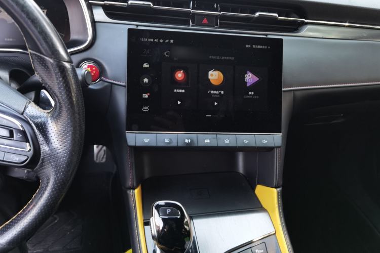 Used MG 6 2020 1.5T Automatic Trophy Flagship Edition Audio And AC Panel