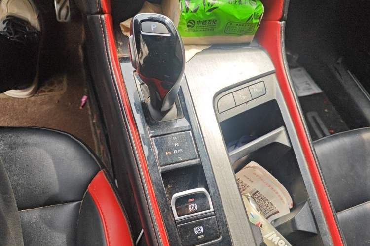 Used MG 6 2020 1.5T Automatic Trophy Smart Drive Flagship Edition Gear Lever