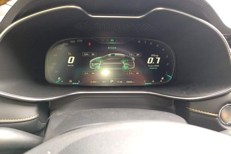 Used MG 6 2020 1.5T Automatic Trophy Flagship Edition Instrument Cluster