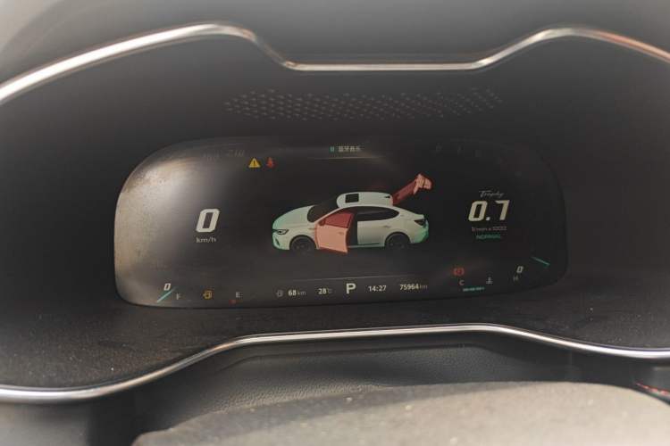 Used MG 6 2020 1.5T Automatic Trophy Smart Drive Flagship Edition Instrument Cluster