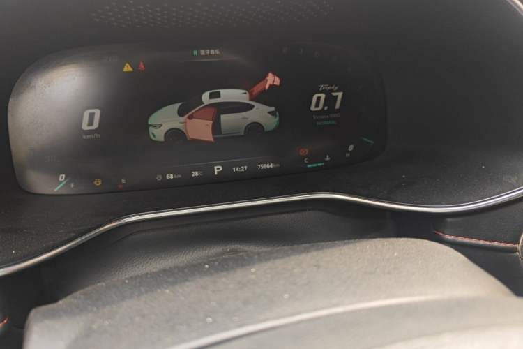 Used MG 6 2020 1.5T Automatic Trophy Smart Drive Flagship Edition Odometer Close Up