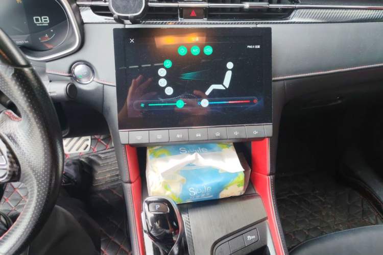 Used MG 6 2020 1.5T Automatic Trophy Luxury Edition Audio And AC Panel