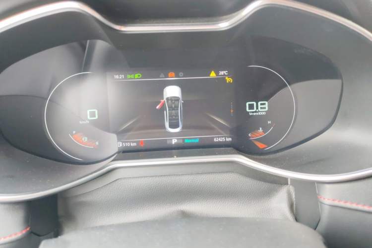 Used MG 6 2020 1.5T Automatic Trophy Luxury Edition Instrument Cluster