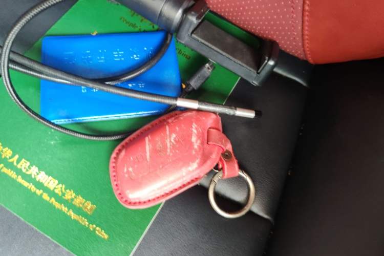 Used MG 6 2020 1.5T Automatic Trophy Luxury Edition Vehicle Key