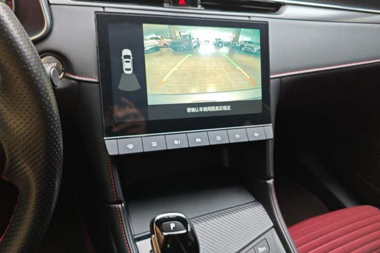 Used MG 6 2020 1.5T Automatic Lingchao Fashion Edition Audio And AC Panel