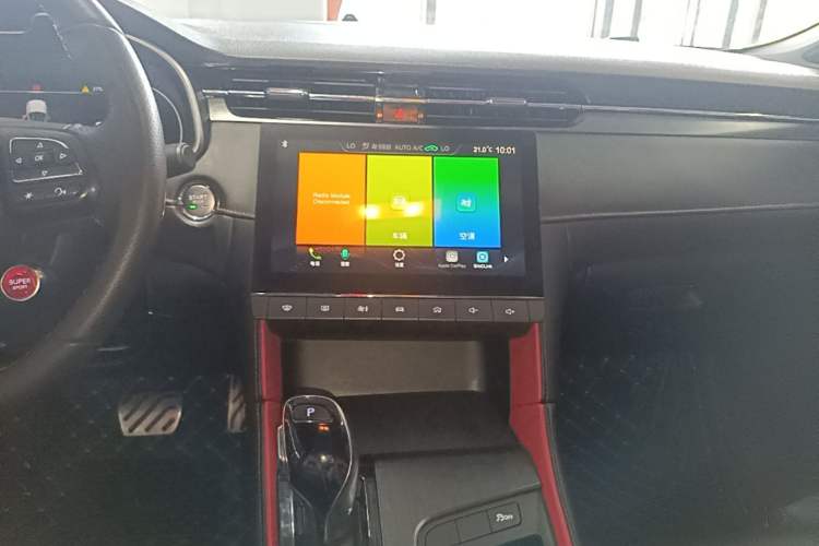 Used MG 6 2020 1.5T Automatic Trophy Luxury Edition Audio And AC Panel