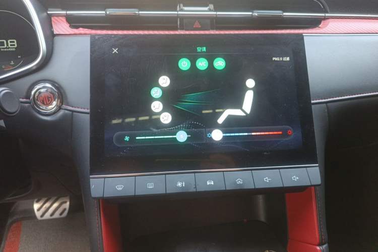 Used MG 6 2020 1.5T Automatic Trophy Luxury Edition Audio And AC Panel