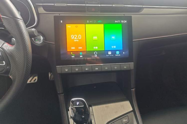 Used MG 6 2020 1.5T Automatic Trendsetting Luxury Edition Audio And AC Panel
