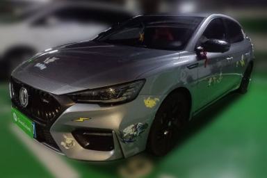 Used MG 6 2020 1.5T Automatic Trophy Flagship Edition