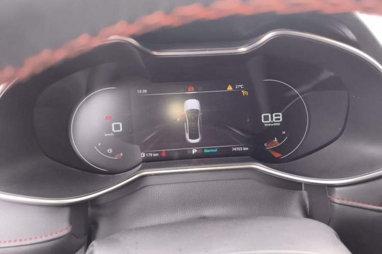 Used MG 6 2020 1.5T Automatic Trophy Luxury Edition Instrument Cluster