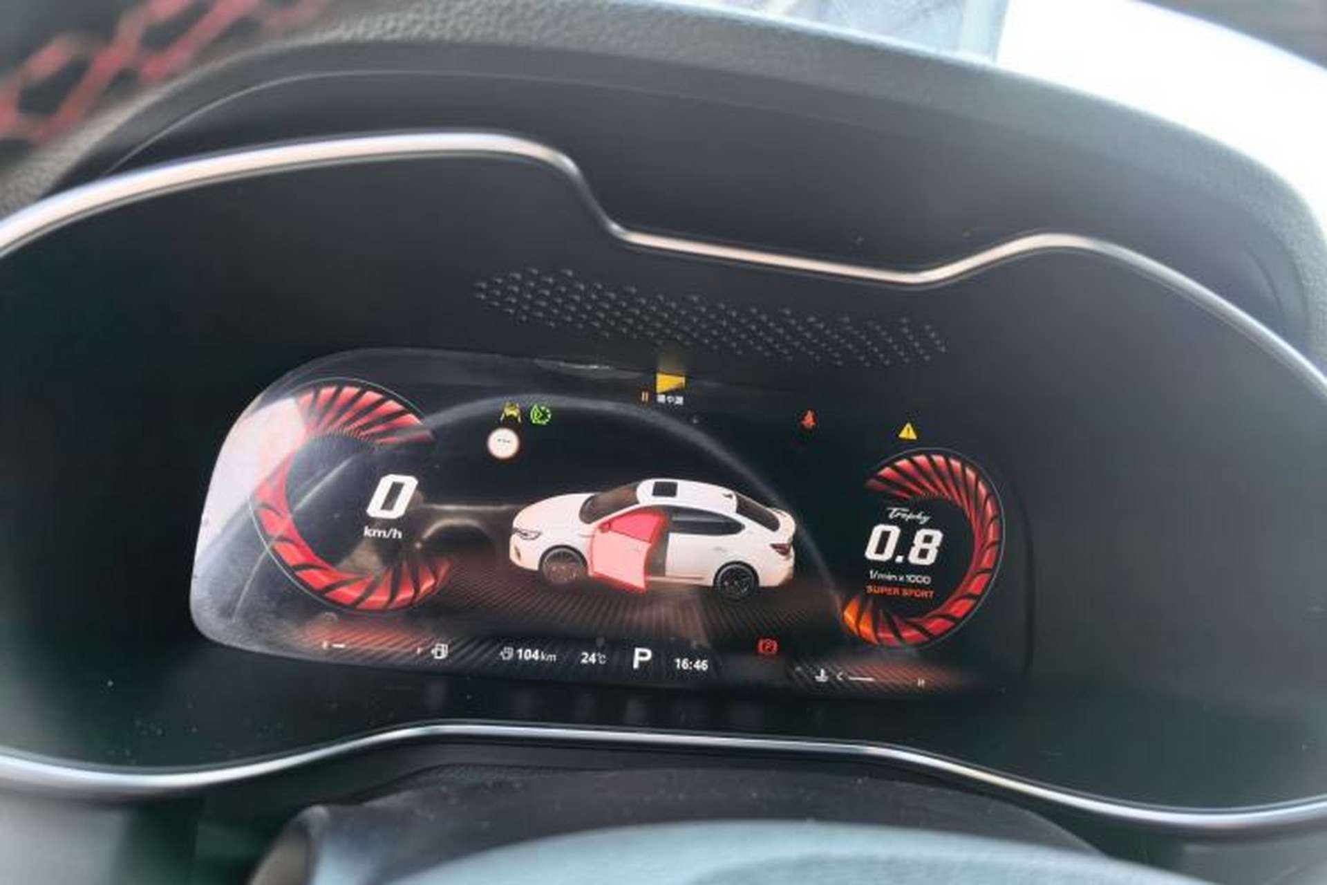 Used MG 6 2020 1.5T Automatic Trophy Smart Drive Flagship Edition Instrument Cluster