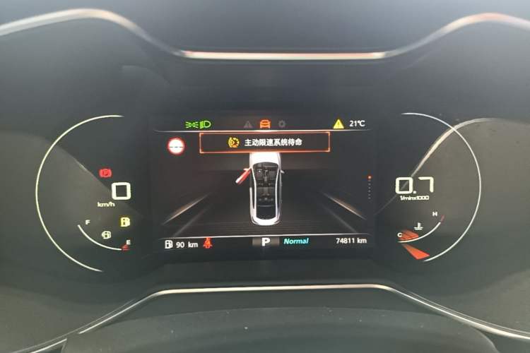 Used MG 6 2020 1.5T Automatic Trophy Luxury Edition Instrument Cluster
